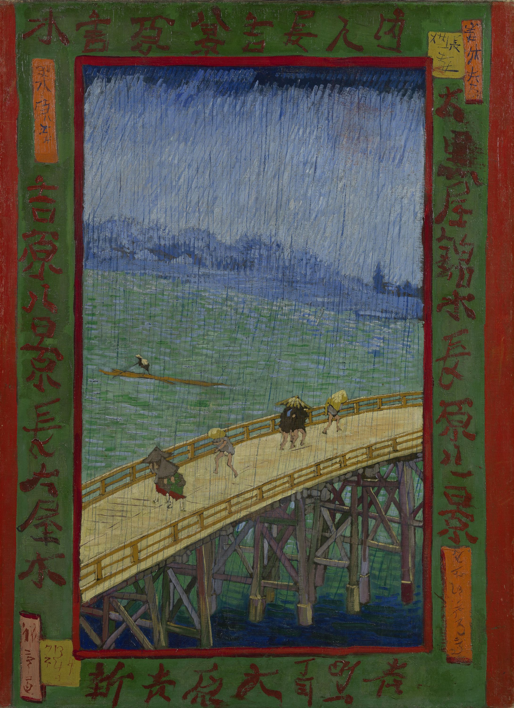 Картина Ван Гога Мост под дождём, по работе Хирошиги 1887